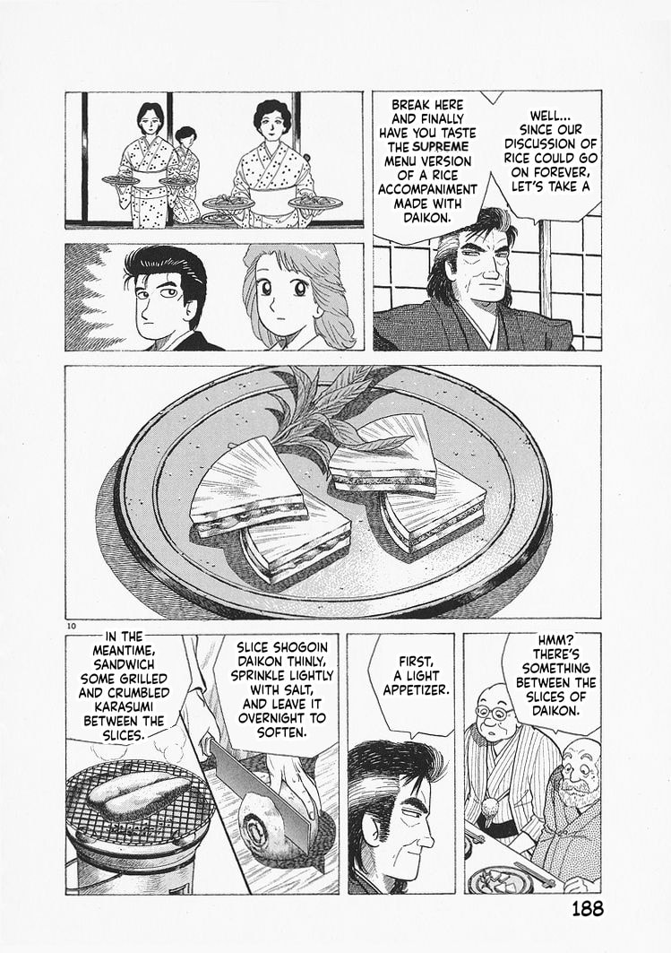 The Gourmet Chapter 325 page 10 - 