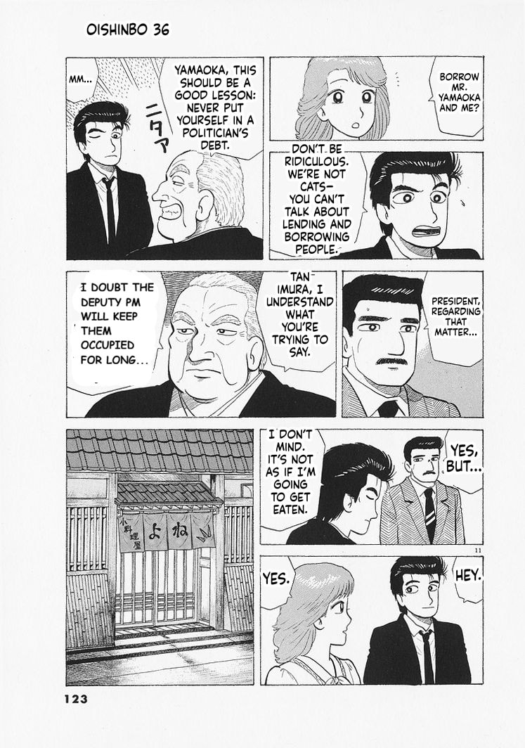 The Gourmet Chapter 331 page 11 - 