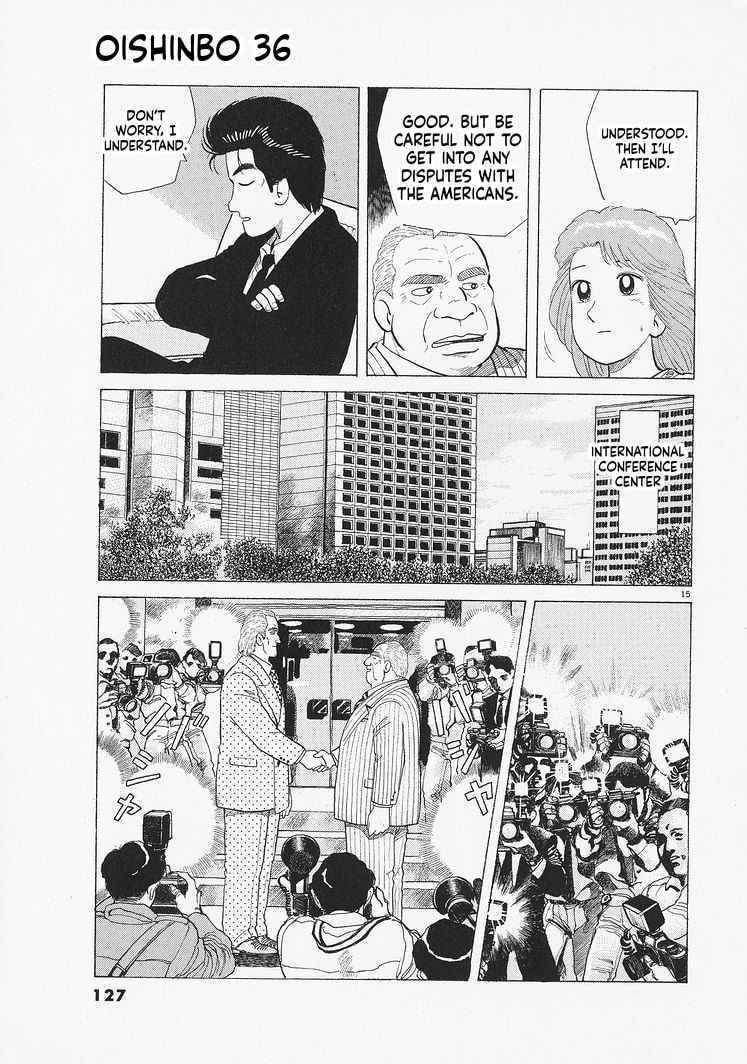 The Gourmet Chapter 331 page 15 - 