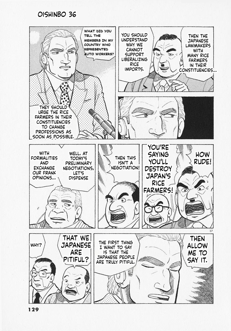 The Gourmet Chapter 331 page 17 - 