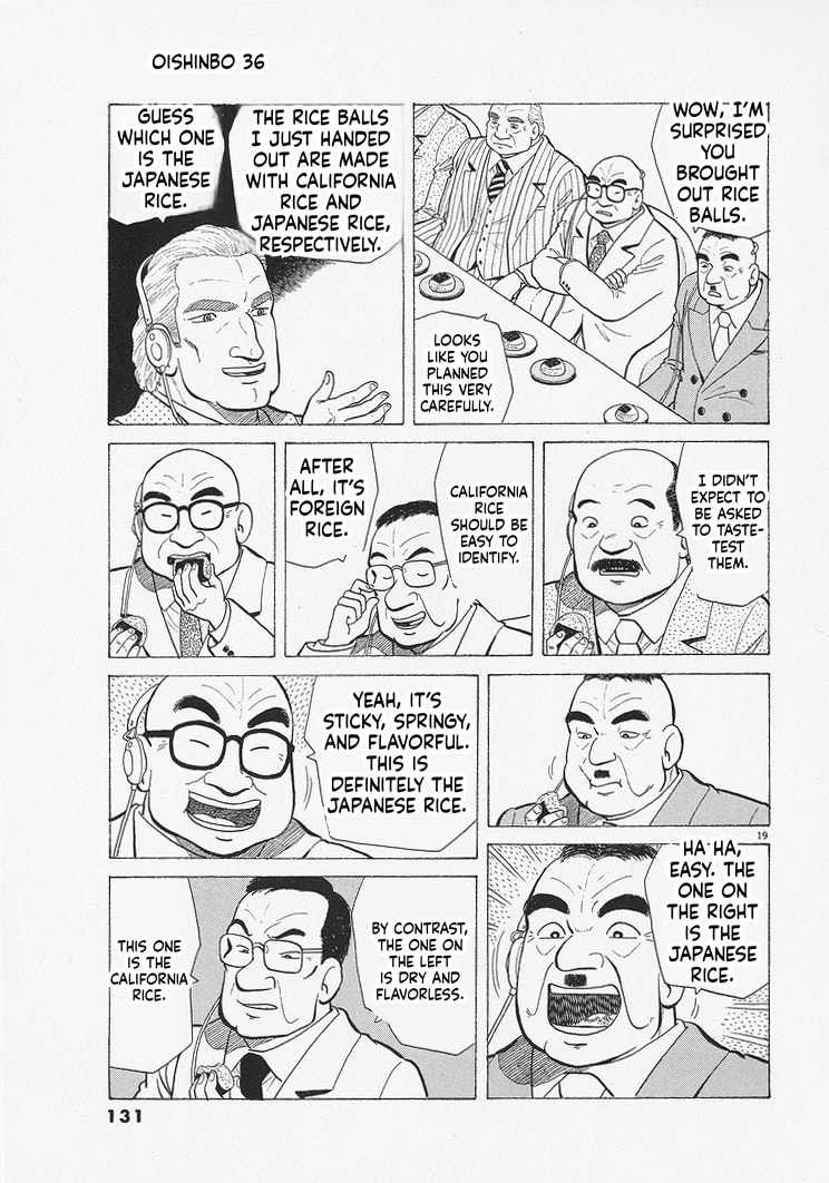 The Gourmet Chapter 331 page 19 - 