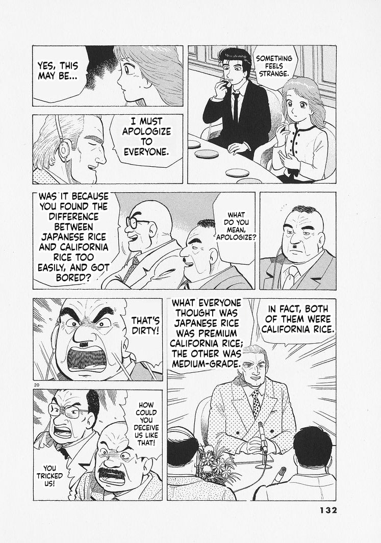 The Gourmet Chapter 331 page 20 - 
