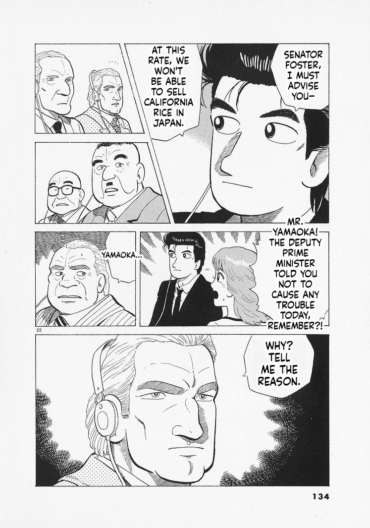 The Gourmet Chapter 331 page 22 - 