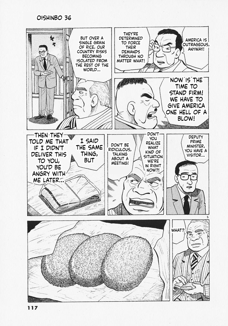 The Gourmet Chapter 331 page 5 - 