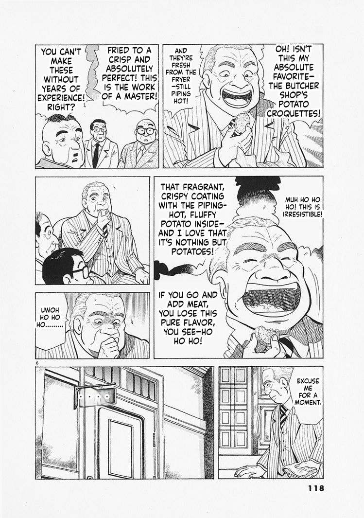 The Gourmet Chapter 331 page 6 - 