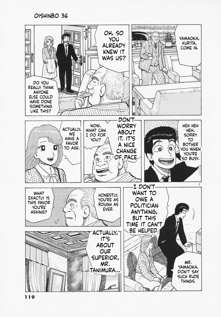 The Gourmet Chapter 331 page 7 - 
