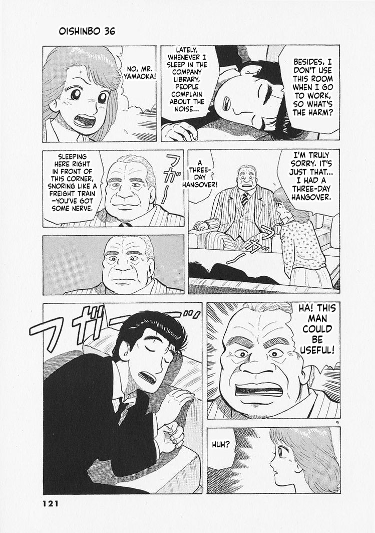 The Gourmet Chapter 331 page 9 - 