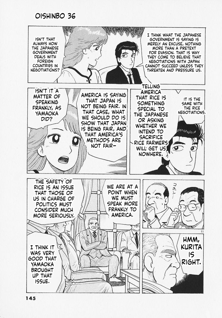 The Gourmet Chapter 332 page 11 - 