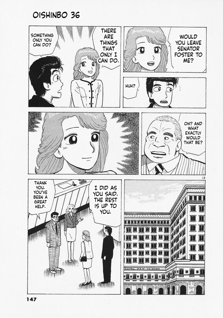 The Gourmet Chapter 332 page 13 - 