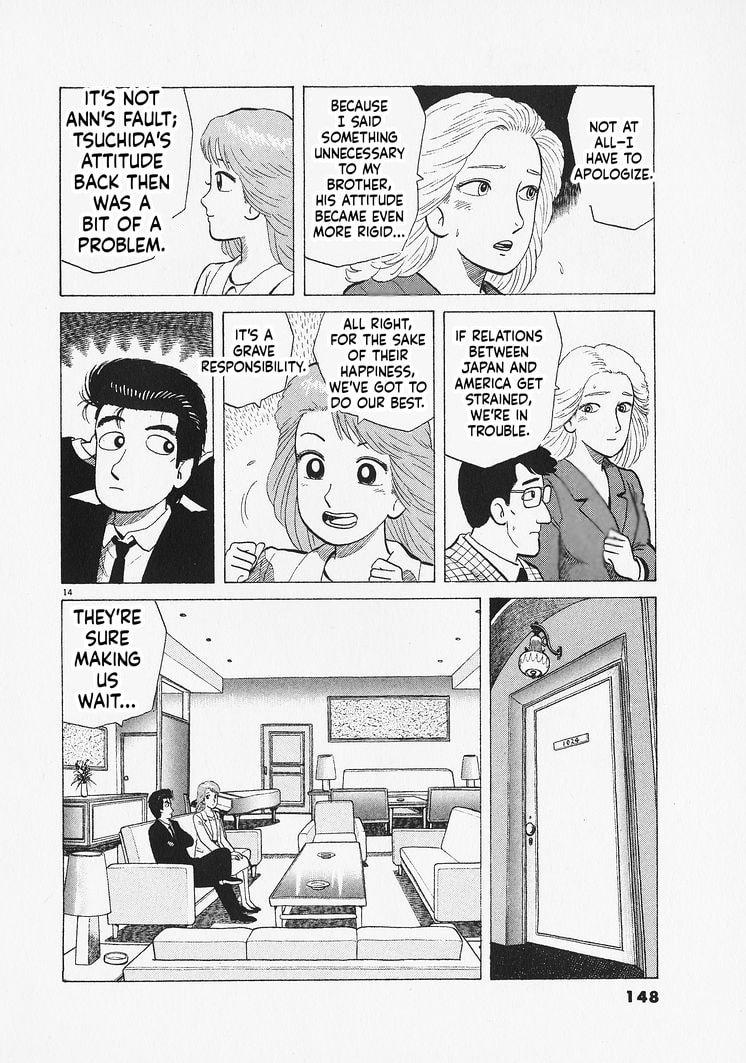 The Gourmet Chapter 332 page 14 - 