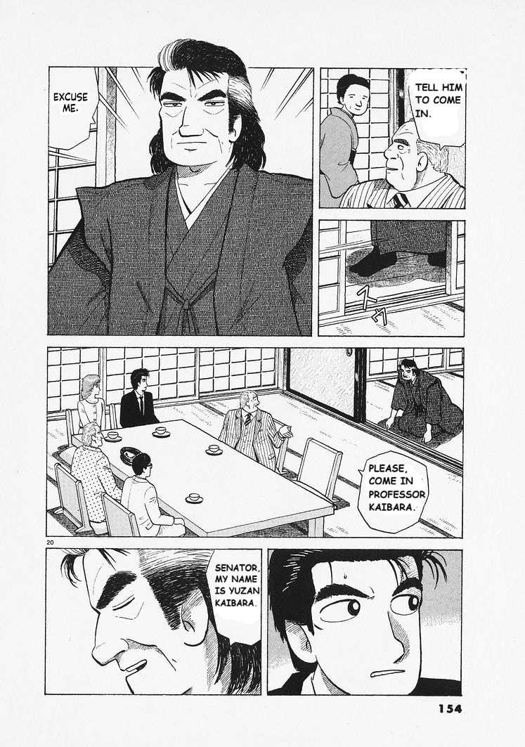The Gourmet Chapter 332 page 20 - 