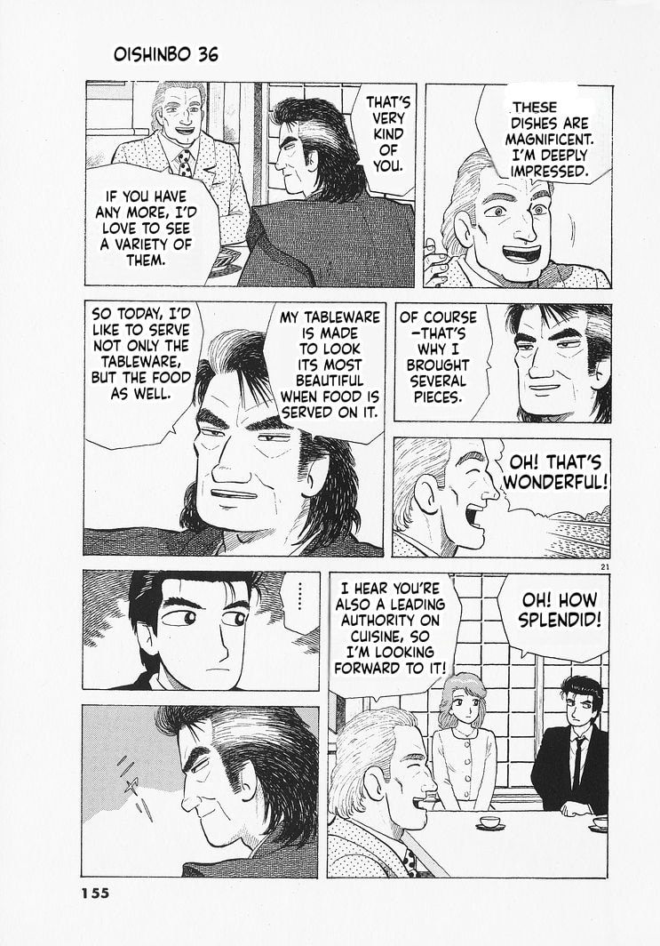 The Gourmet Chapter 332 page 21 - 