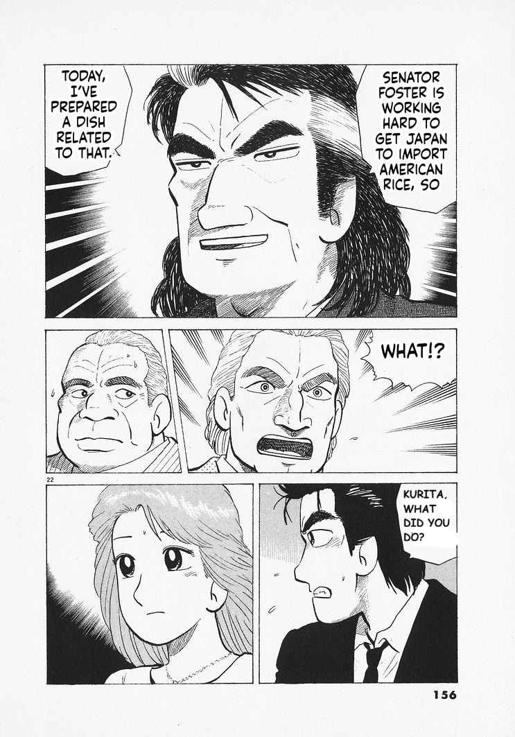 The Gourmet Chapter 332 page 22 - 