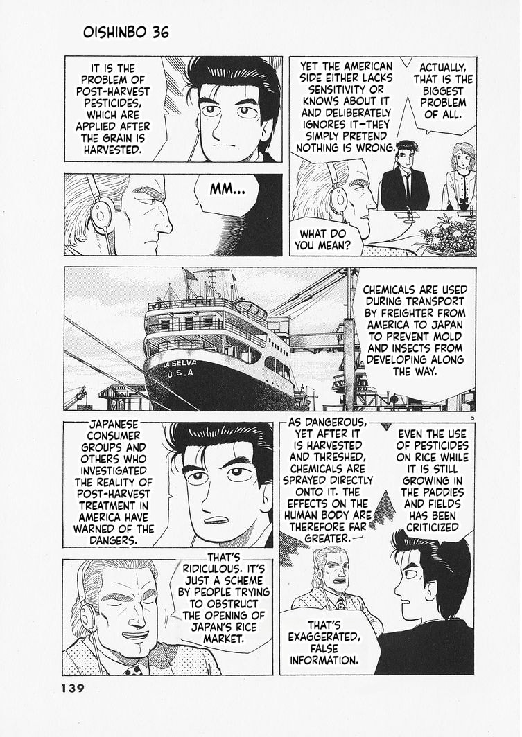 The Gourmet Chapter 332 page 5 - 