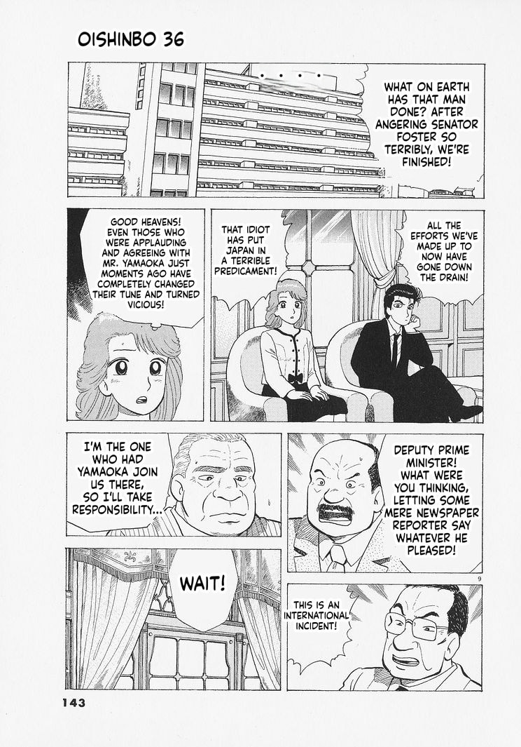 The Gourmet Chapter 332 page 9 - 