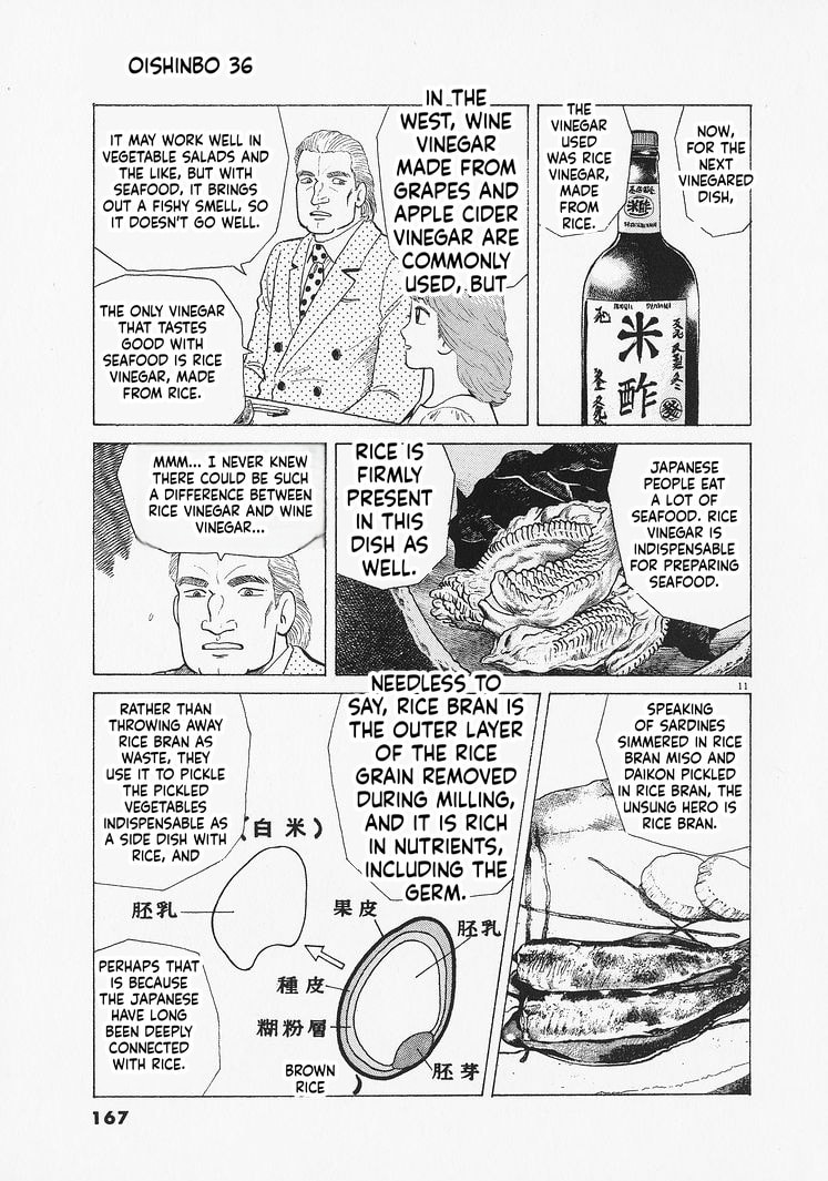 The Gourmet Chapter 333 page 11 - 