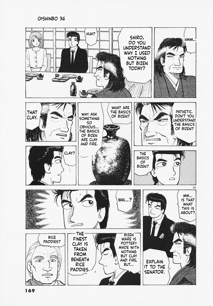 The Gourmet Chapter 333 page 13 - 