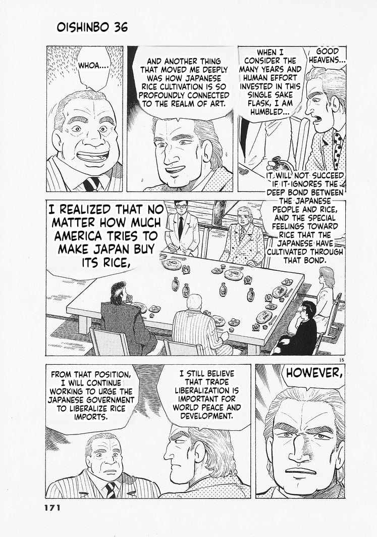 The Gourmet Chapter 333 page 15 - 