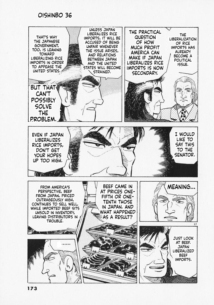 The Gourmet Chapter 333 page 17 - 