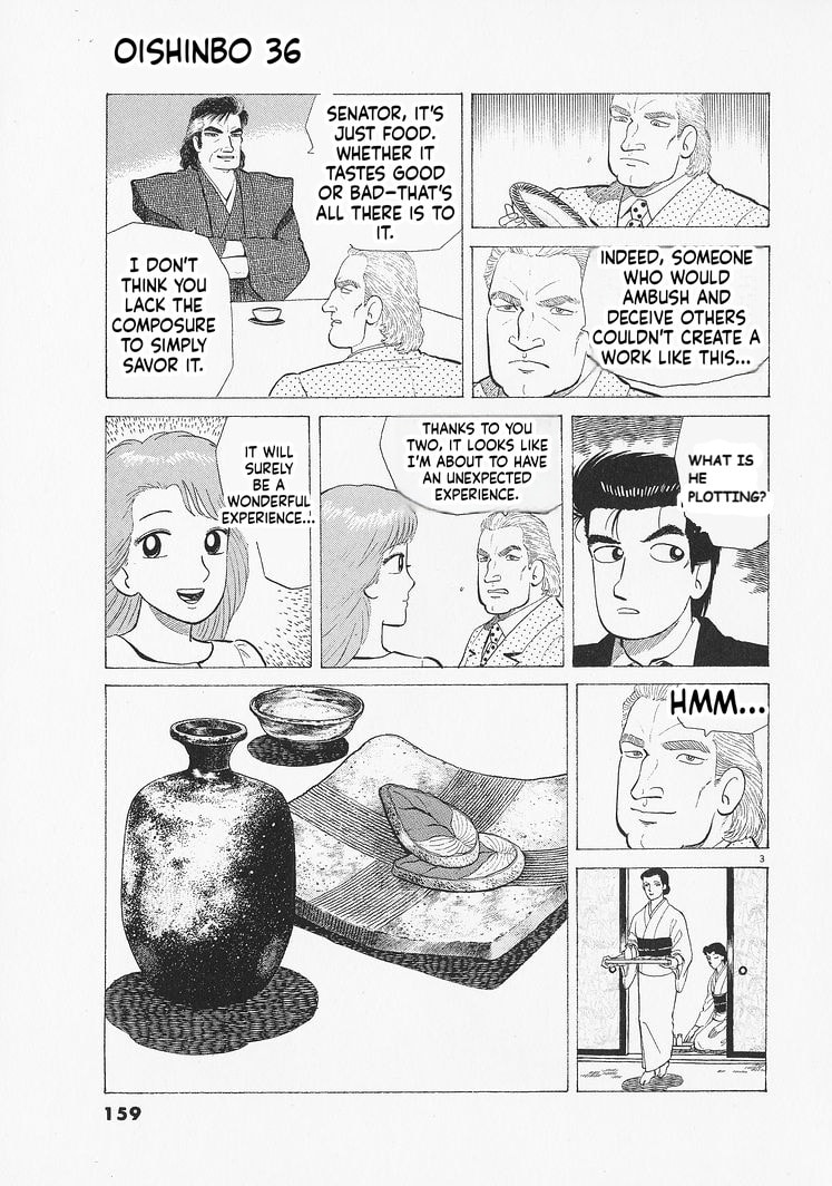 The Gourmet Chapter 333 page 3 - 