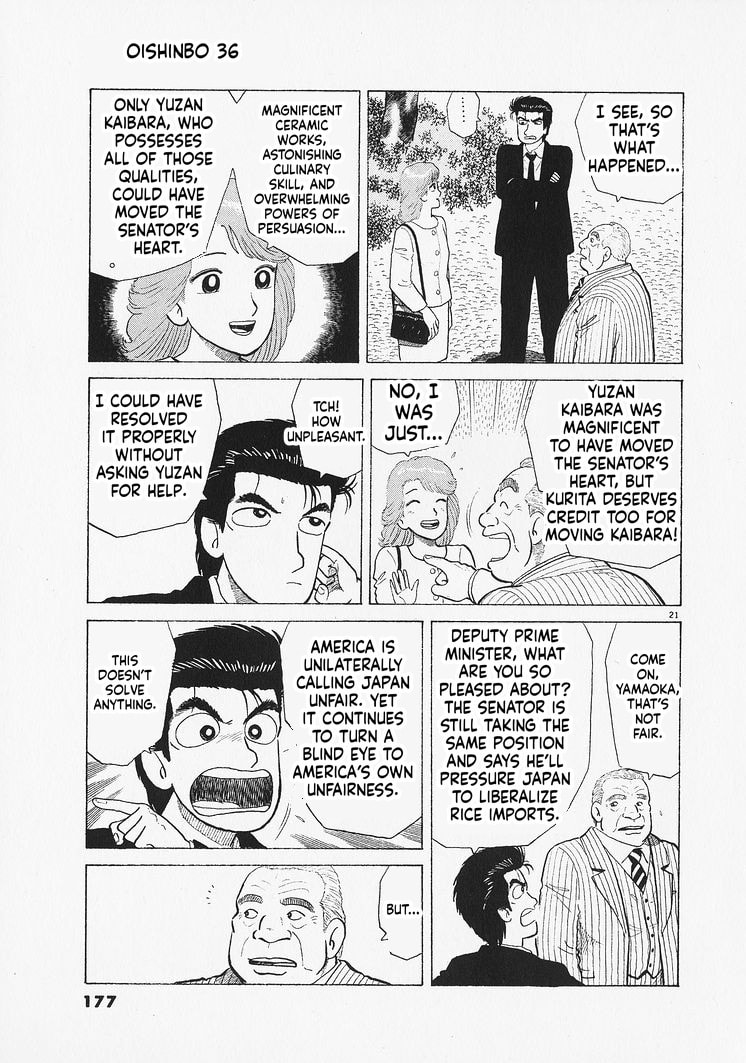 The Gourmet Chapter 333 page 21 - 