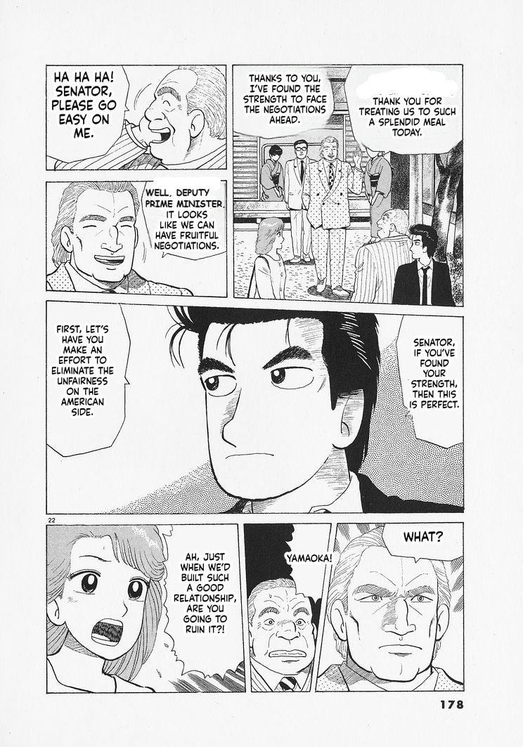 The Gourmet Chapter 333 page 22 - 