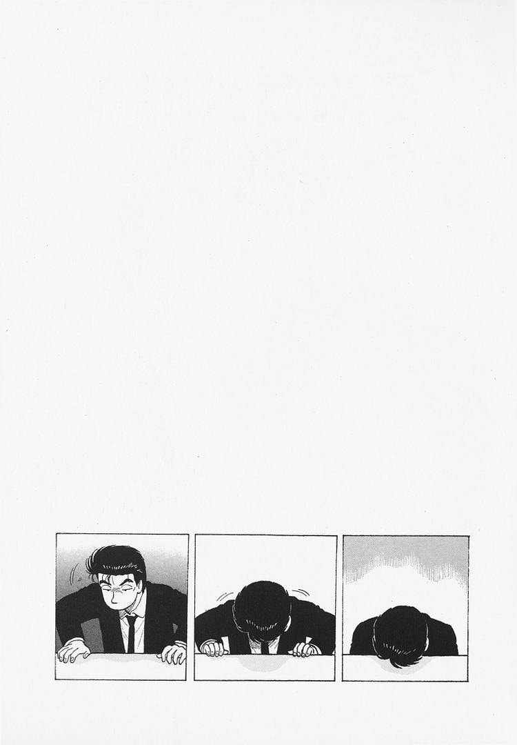 The Gourmet Chapter 333 page 23 - 