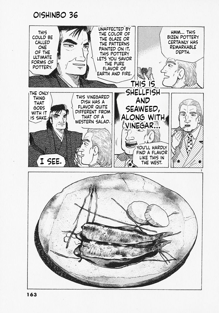 The Gourmet Chapter 333 page 7 - 