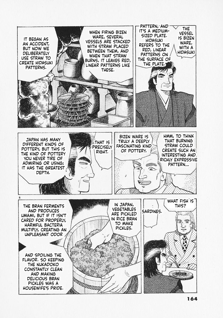 The Gourmet Chapter 333 page 8 - 