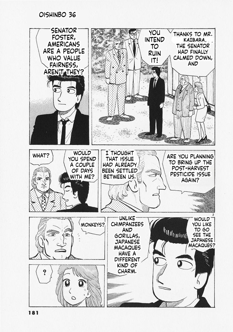 The Gourmet Chapter 334 page 2 - 