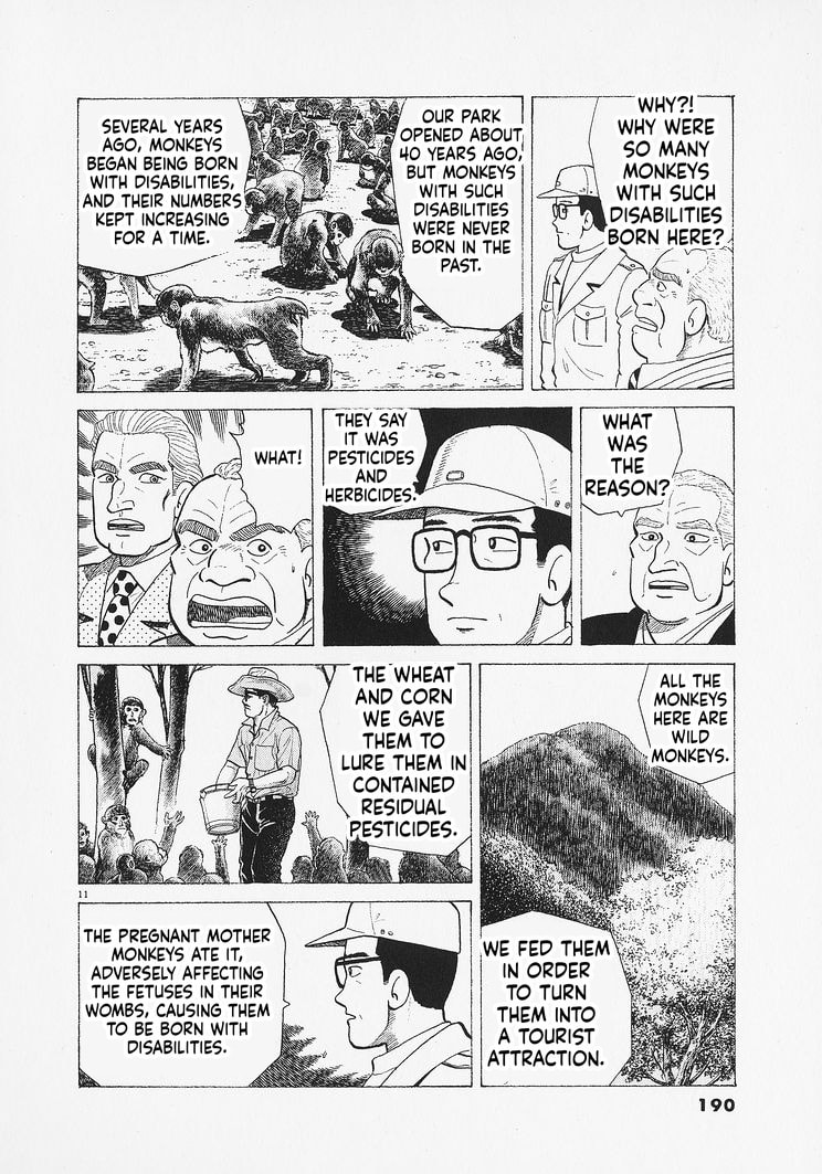 The Gourmet Chapter 334 page 11 - 