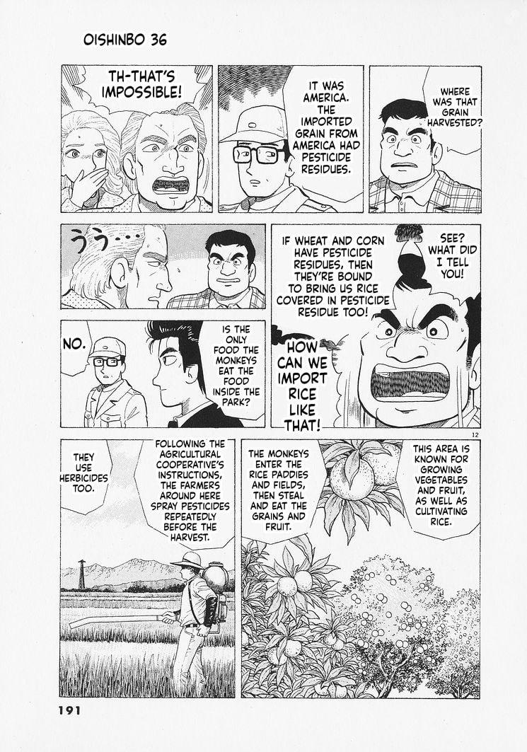 The Gourmet Chapter 334 page 12 - 