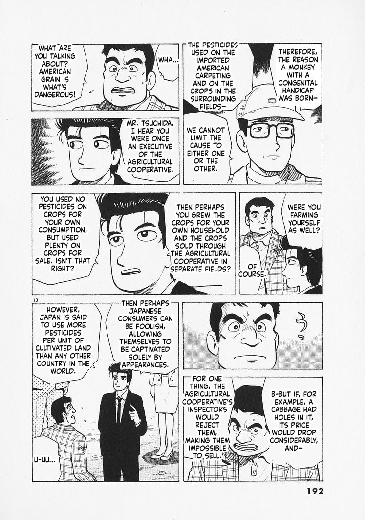 The Gourmet Chapter 334 page 13 - 