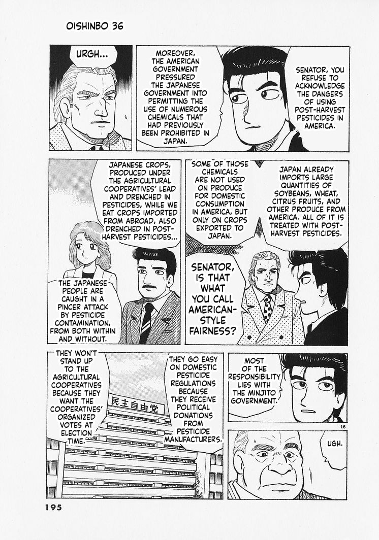 The Gourmet Chapter 334 page 16 - 