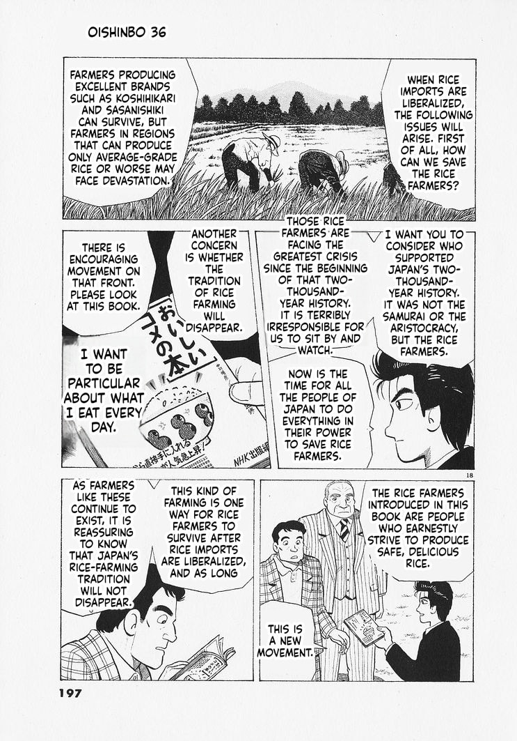 The Gourmet Chapter 334 page 18 - 