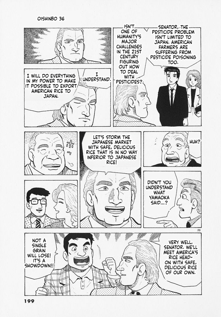 The Gourmet Chapter 334 page 20 - 