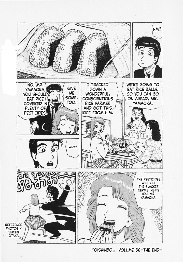 The Gourmet Chapter 334 page 23 - 