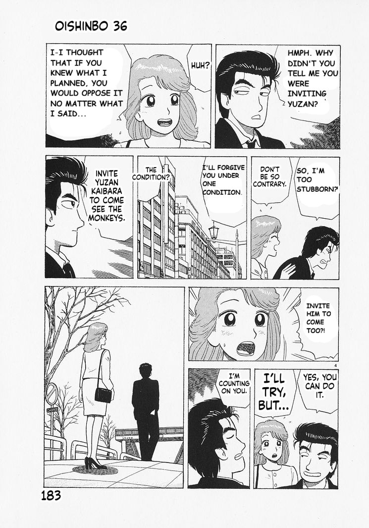 The Gourmet Chapter 334 page 4 - 