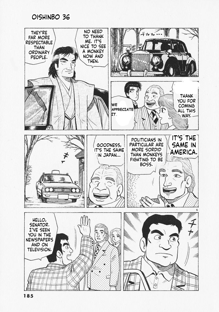 The Gourmet Chapter 334 page 6 - 