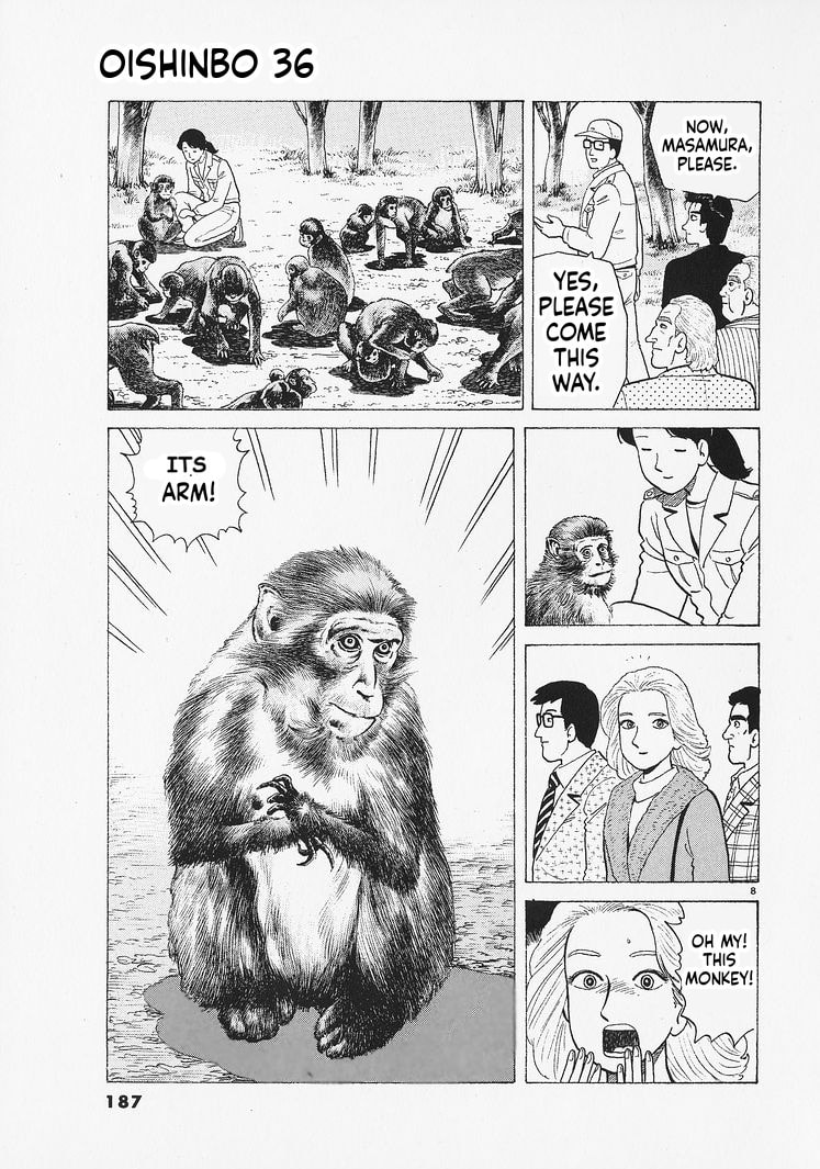 The Gourmet Chapter 334 page 8 - 