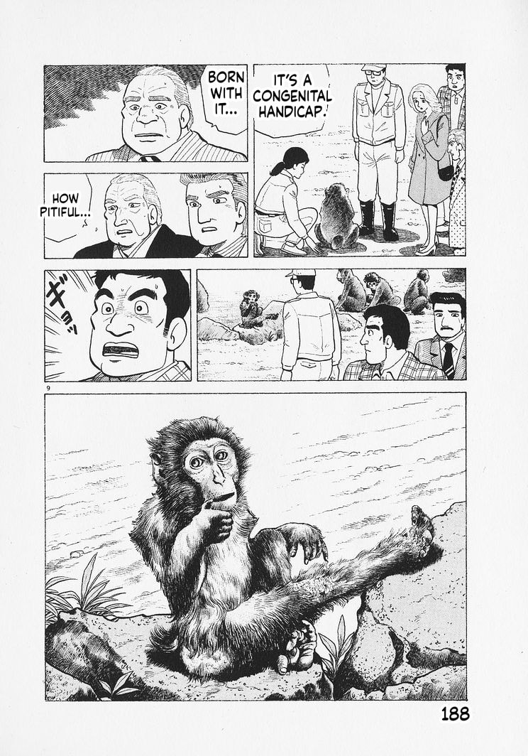 The Gourmet Chapter 334 page 9 - 