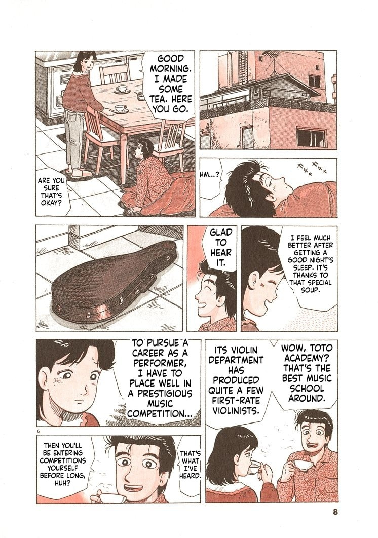 The Gourmet Chapter 335 page 11 - 