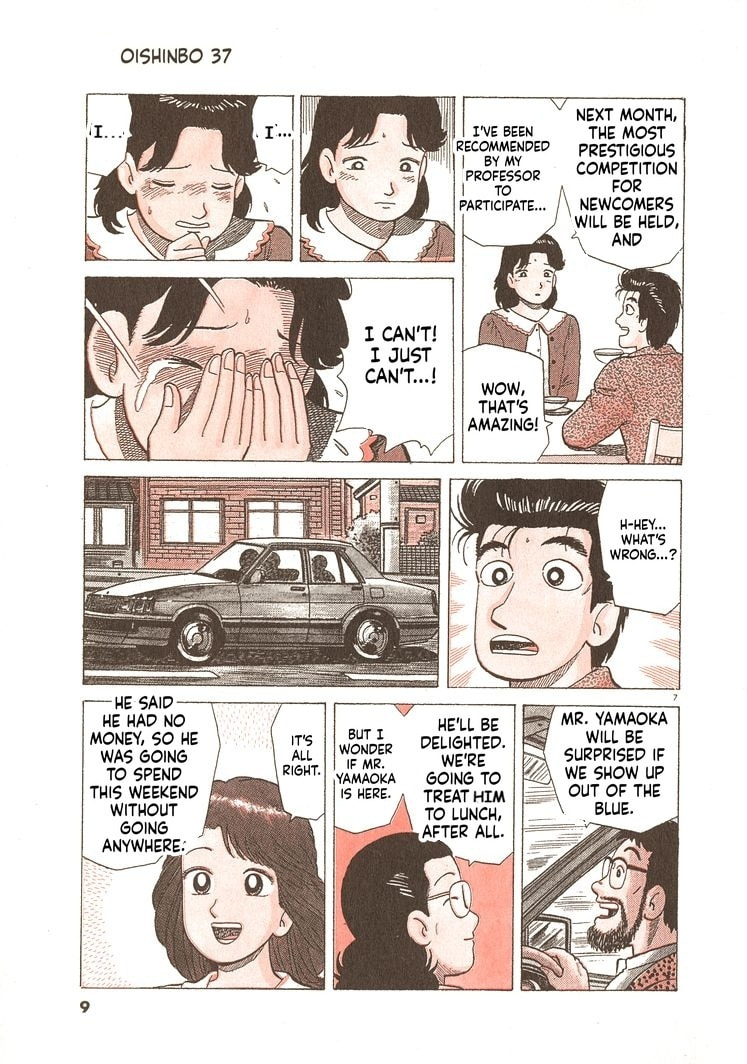 The Gourmet Chapter 335 page 12 - 