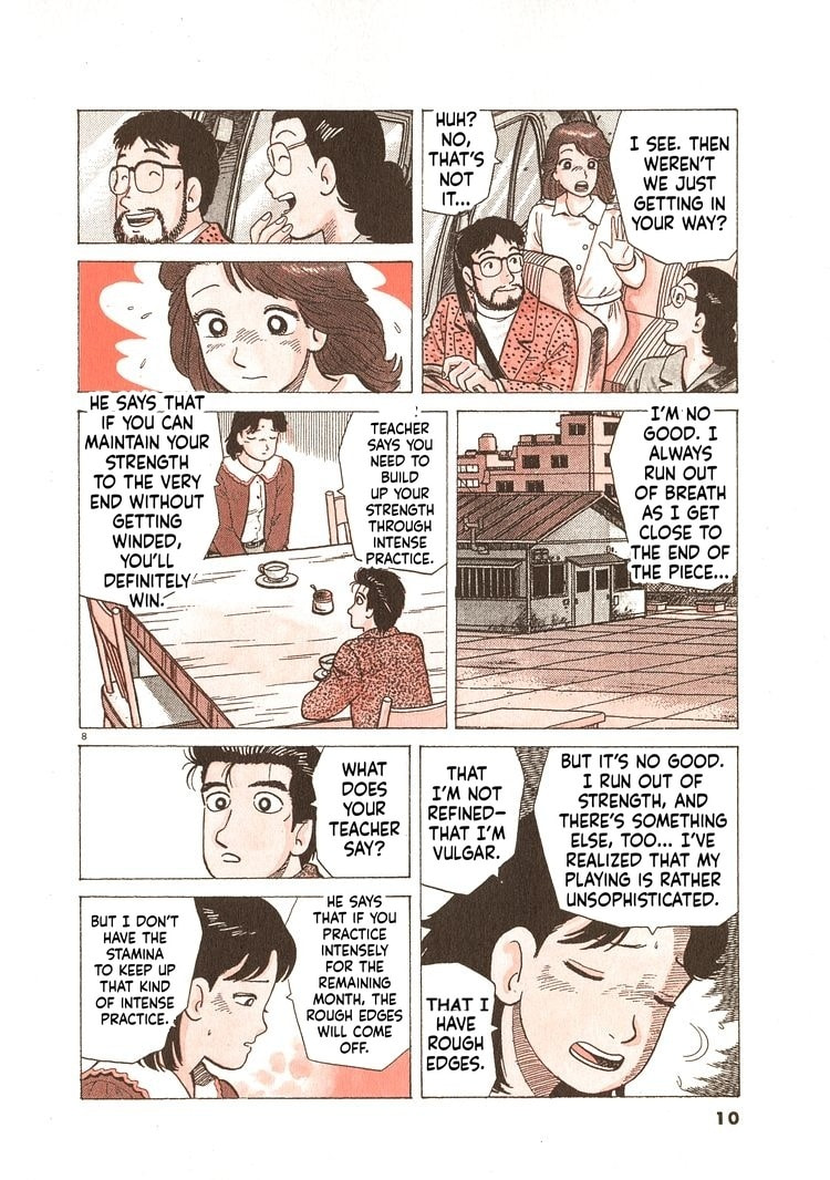 The Gourmet Chapter 335 page 13 - 