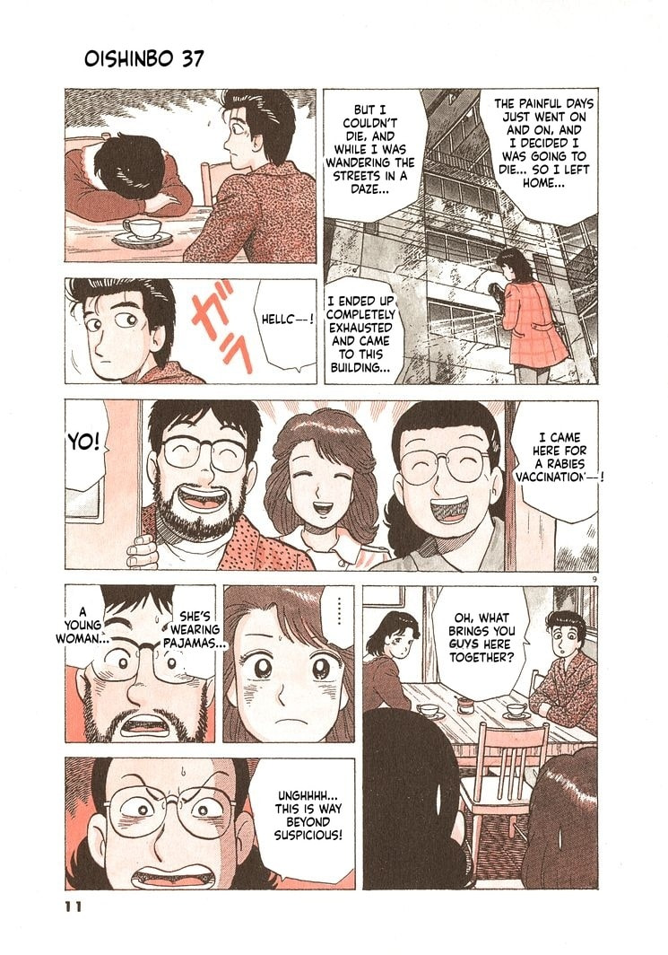 The Gourmet Chapter 335 page 14 - 
