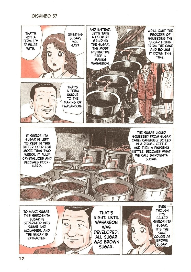 The Gourmet Chapter 335 page 20 - 