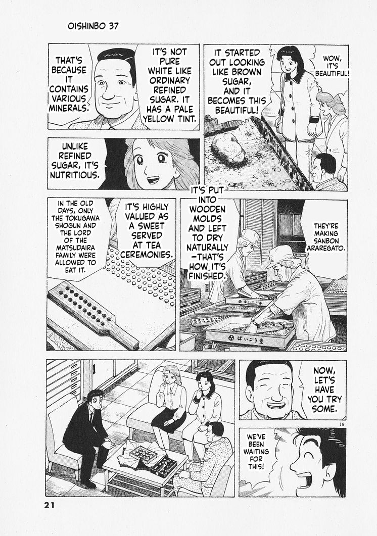 The Gourmet Chapter 335 page 24 - 