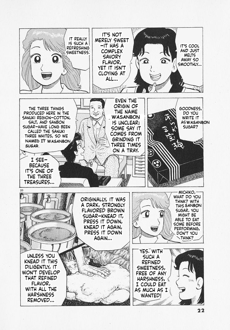 The Gourmet Chapter 335 page 25 - 