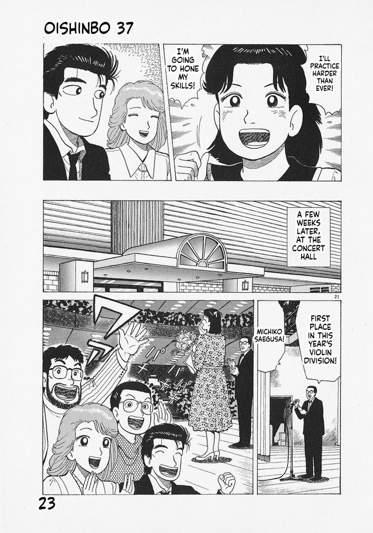 The Gourmet Chapter 335 page 26 - 