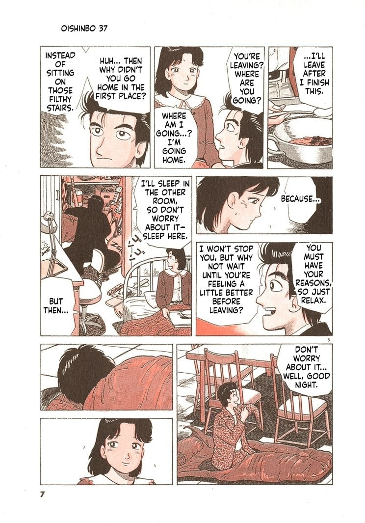 The Gourmet Chapter 335 page 10 - 
